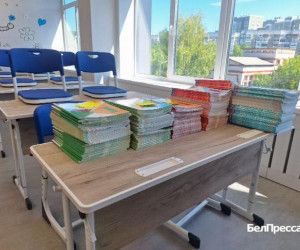 В Белгороде освятили обновлённую школу № 47
