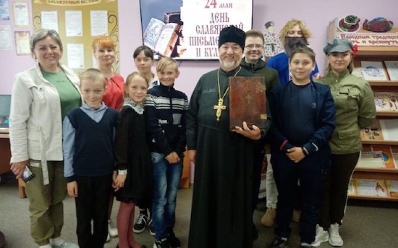 День Славянской письменности отметили в Новооскольском городском округе