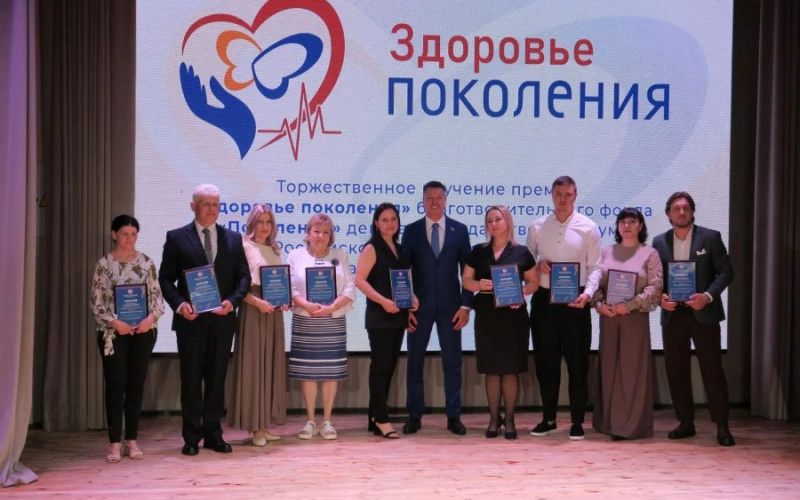 Профессия милосердия