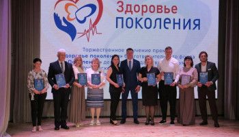 Профессия милосердия