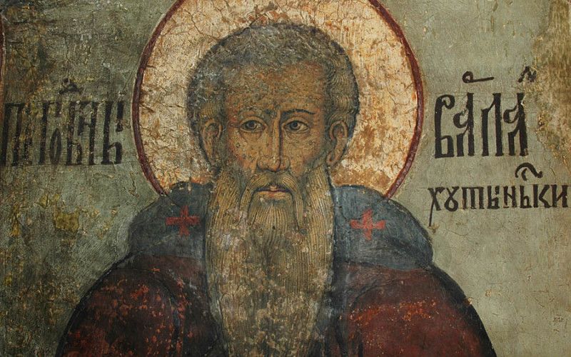 19 ноября - день памяти преподобного Варлаама Хутынского