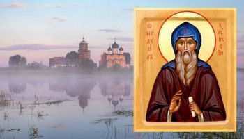Загадка русского святого XV века