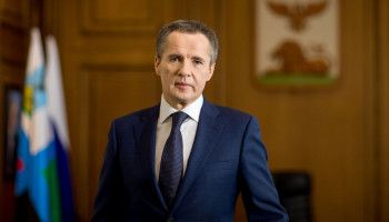 Вячеслав Гладков поздравляет белгородцев с Днем православной молодежи