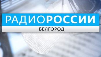 Выпуск программы «Из глубины веков» от 22 мая 2020 года