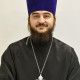 Священник Серафим  Владимирович Анисимов