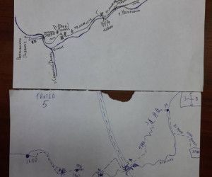 Белгородские следопыты