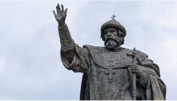 Иван III: у истоков России