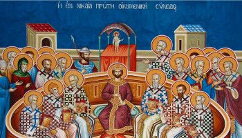 Вселенские Соборы: сохраняя полноту Церкви