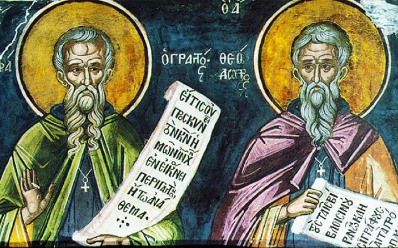 «Ныне небо и земля веселится»