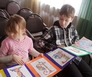 В последние дни марта отмечается День православной книги