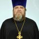 Протоиерей Михаил Иванович Усатый