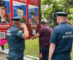 Ветераны пожарной охраны почтили память погибших в преддверии Дня памяти и скорби