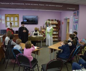 В селе Богородское встретили День православной молодежи и праздник Сретения
