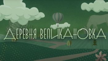 Полезные и вредные микробы: развенчиваем мифы о питании вместе с микробиологом