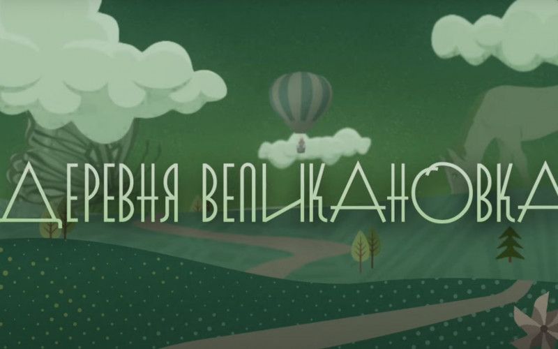 Полезные и вредные микробы: развенчиваем мифы о питании вместе с микробиологом