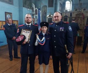 «Казацкому роду нет переводу»