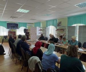 Новости соседей