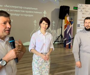 Новости соседей