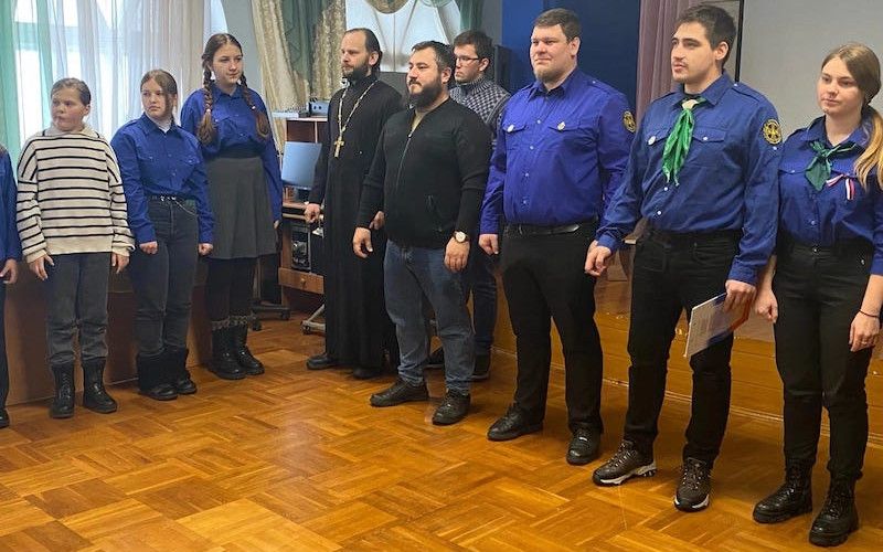 В Новом Осколе прошел сбор отрядов Братства Православных Следопытов