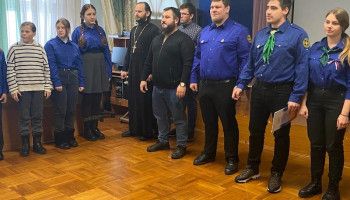 В Новом Осколе прошел сбор отрядов Братства Православных Следопытов