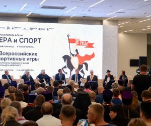 Команда Белгородской митрополии приняла участие во Всероссийском форуме "Вера и спорт"