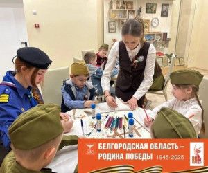 Новооскольские следопыты почтили память павших в Великой Отечественной войне