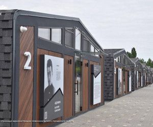Военно-исторические сборы «АРМАТА - 2024» стартовали в Новом Осколе