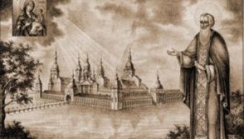 17 февраля Церковь чтит память преподобного Кирилла Новоезерского, чудотворца