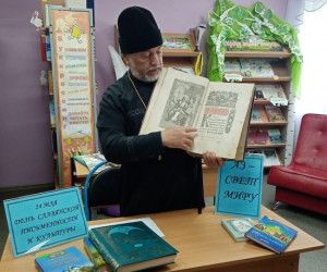День Славянской письменности отметили в Новооскольском городском округе