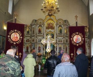 Берегите любовь